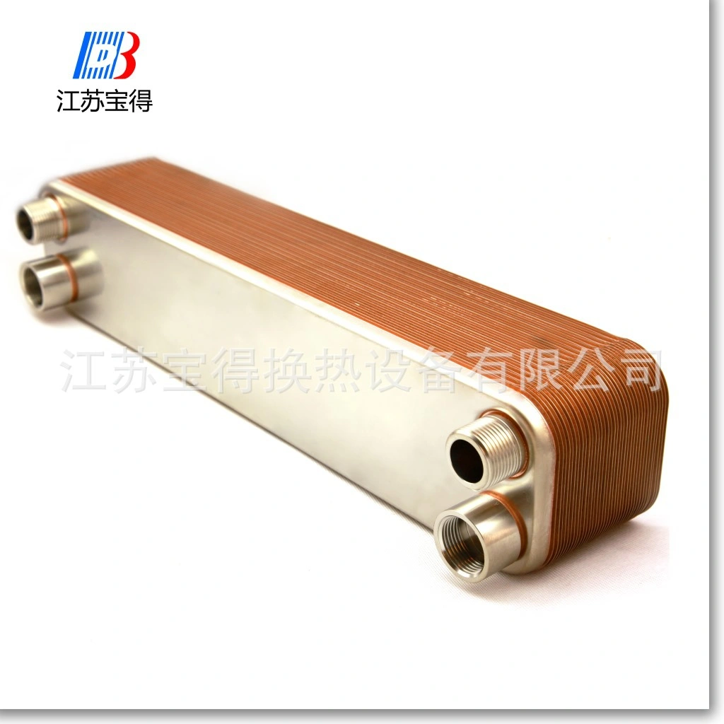 B10t-60 Oil Cooler Brazed Plate Heat Exchanger in Marine